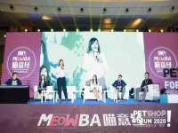 上海运博鹏网络技术有限公司