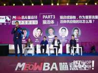 上海运博鹏网络技术有限公司