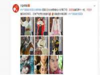 上海运博鹏网络技术有限公司