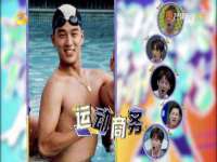 上海运博鹏网络技术有限公司