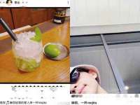 上海运博鹏网络技术有限公司