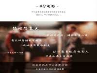 上海运博鹏网络技术有限公司