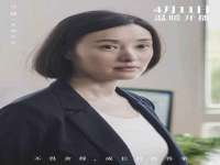 上海运博鹏网络技术有限公司