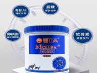 上海运博鹏网络技术有限公司