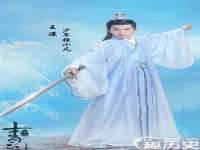 上海运博鹏网络技术有限公司