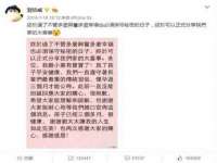 上海运博鹏网络技术有限公司