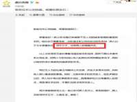 上海运博鹏网络技术有限公司