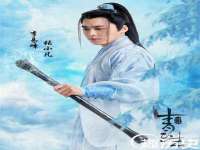 上海运博鹏网络技术有限公司