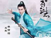 上海运博鹏网络技术有限公司