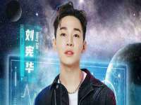 上海运博鹏网络技术有限公司
