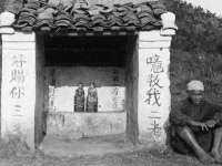 上海运博鹏网络技术有限公司