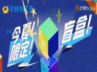 上海运博鹏网络技术有限公司