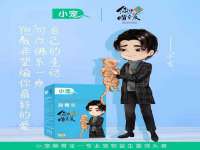 上海运博鹏网络技术有限公司