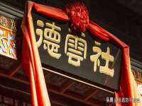 上海运博鹏网络技术有限公司