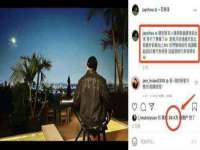 上海运博鹏网络技术有限公司