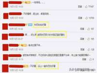 上海运博鹏网络技术有限公司