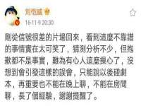 上海运博鹏网络技术有限公司