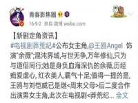 上海运博鹏网络技术有限公司