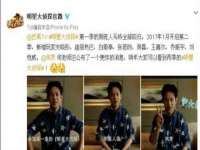 上海运博鹏网络技术有限公司