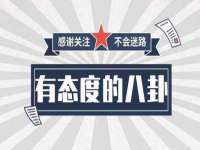 上海运博鹏网络技术有限公司