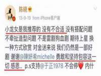 上海运博鹏网络技术有限公司