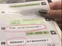 上海运博鹏网络技术有限公司