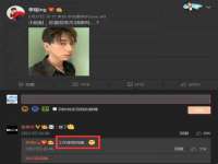 上海运博鹏网络技术有限公司