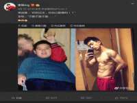 上海运博鹏网络技术有限公司