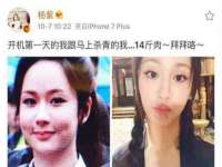 上海运博鹏网络技术有限公司