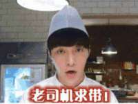 上海运博鹏网络技术有限公司