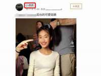 上海运博鹏网络技术有限公司