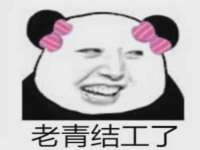 上海运博鹏网络技术有限公司