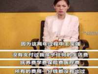 上海运博鹏网络技术有限公司