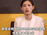 上海运博鹏网络技术有限公司