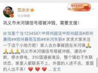 上海运博鹏网络技术有限公司