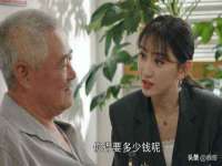 上海运博鹏网络技术有限公司