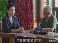 上海运博鹏网络技术有限公司