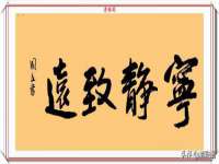 上海运博鹏网络技术有限公司