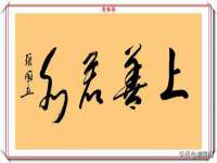 上海运博鹏网络技术有限公司
