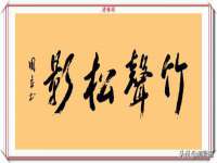 上海运博鹏网络技术有限公司