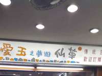 上海运博鹏网络技术有限公司
