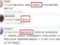 上海运博鹏网络技术有限公司