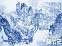 上海运博鹏网络技术有限公司