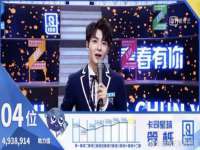 上海运博鹏网络技术有限公司