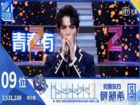上海运博鹏网络技术有限公司