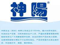 上海运博鹏网络技术有限公司