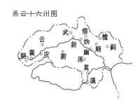 上海运博鹏网络技术有限公司