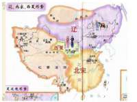 上海运博鹏网络技术有限公司