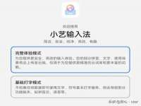 上海运博鹏网络技术有限公司