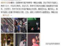 上海运博鹏网络技术有限公司